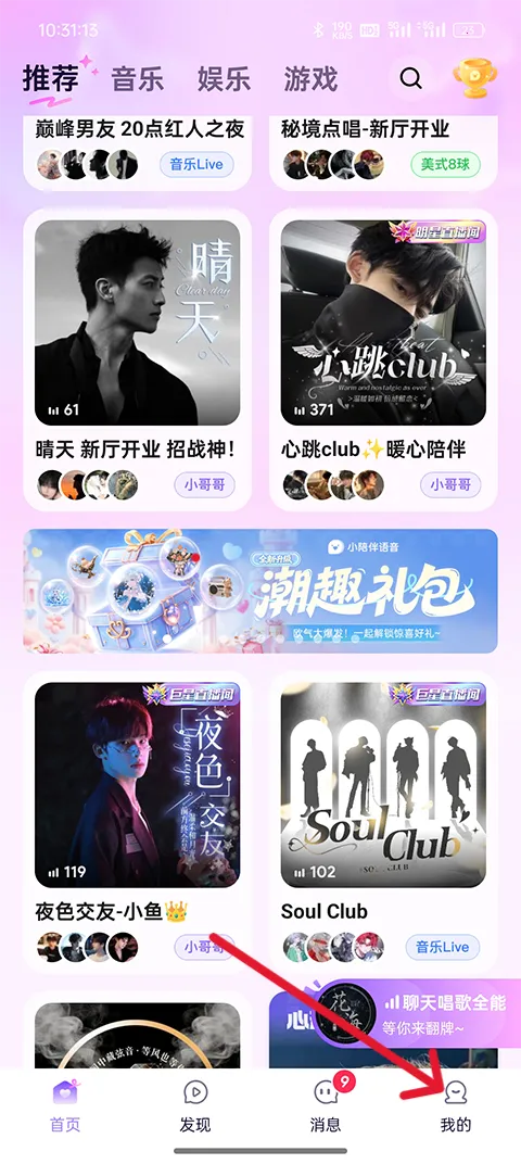 С���������׿���ֻ���