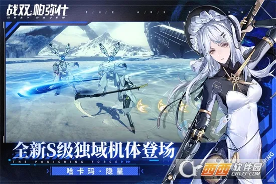 ������У2026�ٷ�����v7.11.58 �ٷ������ͼ1