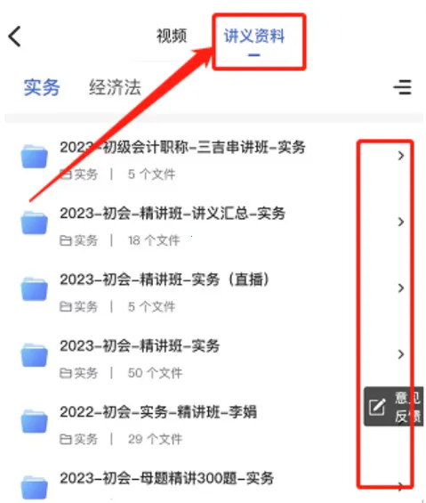 ������У2026�ٷ�����