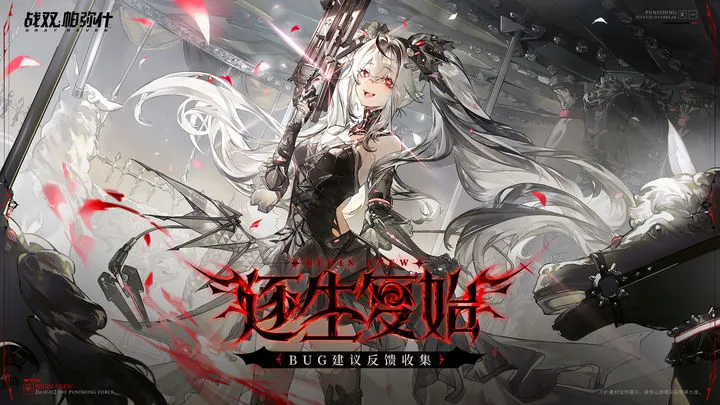 ������У2026�ٷ�����