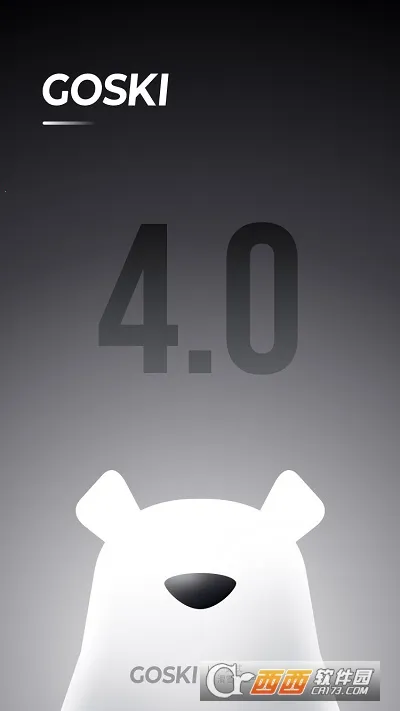 GOSKIȥ��ѩ(��ѩ����ƽ̨)v4.6.3 �ٷ������ͼ4