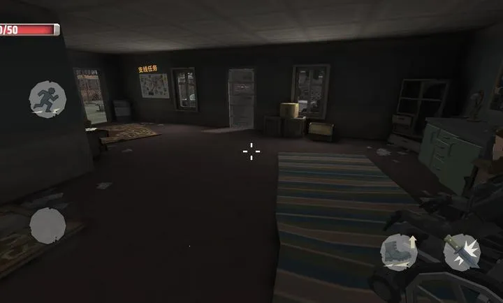 �������������ĸ����˵�(��ʬ������Ϸ)v1.0 ��׿���ͼ2