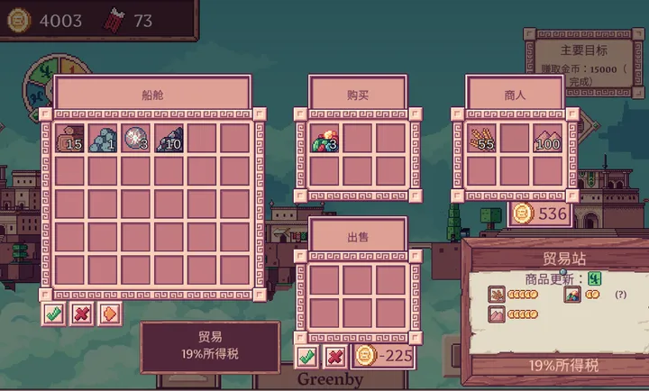 �ƶ����˰�׿���ֻ���v1.0 ��Ѱ��ͼ0