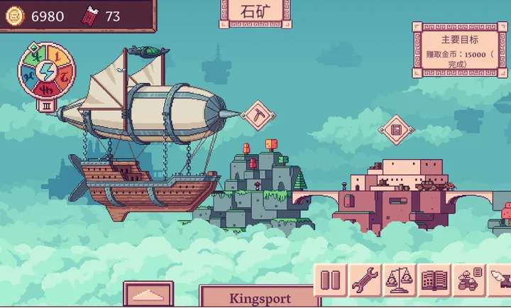 �ƶ����˰�׿���ֻ���v1.0 ��Ѱ��ͼ4