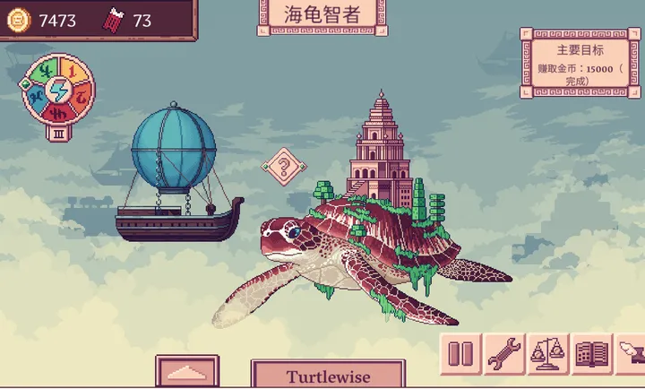 �ƶ����˰�׿���ֻ���v1.0 ��Ѱ��ͼ3