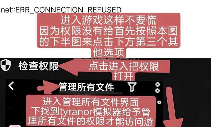 �������İٺϿ����������ֻ���v��ѹ��143%���� �ٷ������ͼ2