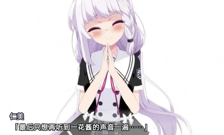 �������İٺϿ����������ֻ���v��ѹ��143%���� �ٷ������ͼ1