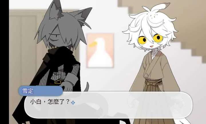 ��������������Ϸ2026���ذ�װv��ɫ�е㿵������ ��׿���ͼ0