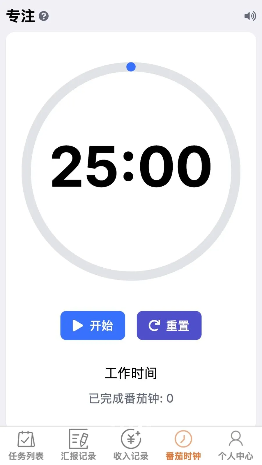 �����ٰ찲׿���ֻ���v1.0.0 ��׿���ͼ3