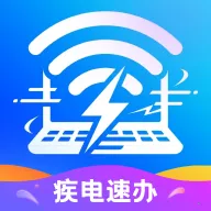 �����ٰ찲׿���ֻ���v1.0.0 ��׿��