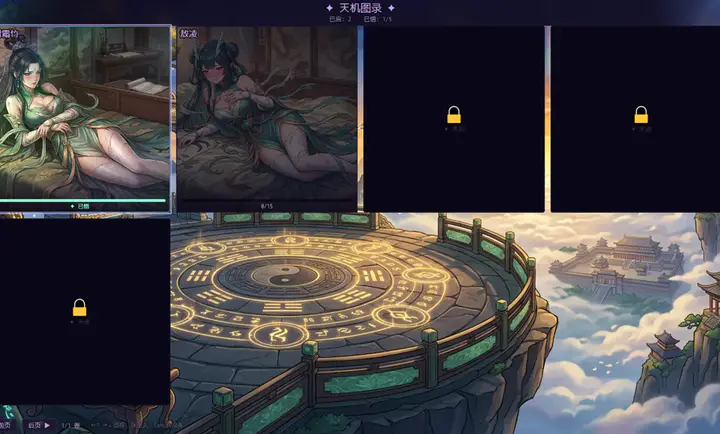 ʦ��𼱣��ҳ鿨�ͱ�ǿ2026���ذ�װv3.3.0 ��׿���ͼ4