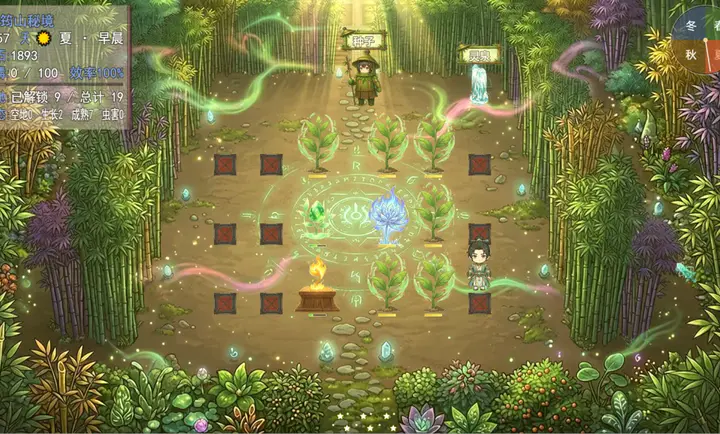 ʦ��𼱣��ҳ鿨�ͱ�ǿ2026���ذ�װv3.3.0 ��׿���ͼ2