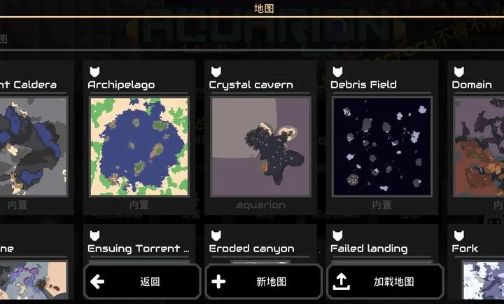 ���ع���Xģ���(MindustryX�ͻ���)v8-official-2026.02.X27 ��׿���ͼ0