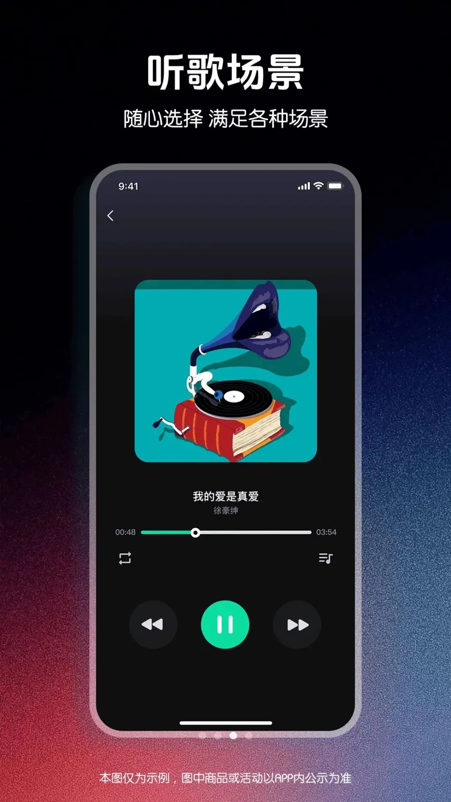 ǧǧ����������2026���°汾v1.0.0 �ٷ������ͼ2