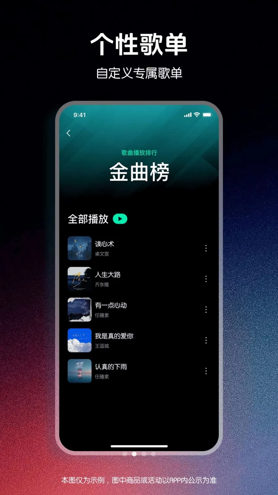 ǧǧ����������2026���°汾v1.0.0 �ٷ������ͼ1