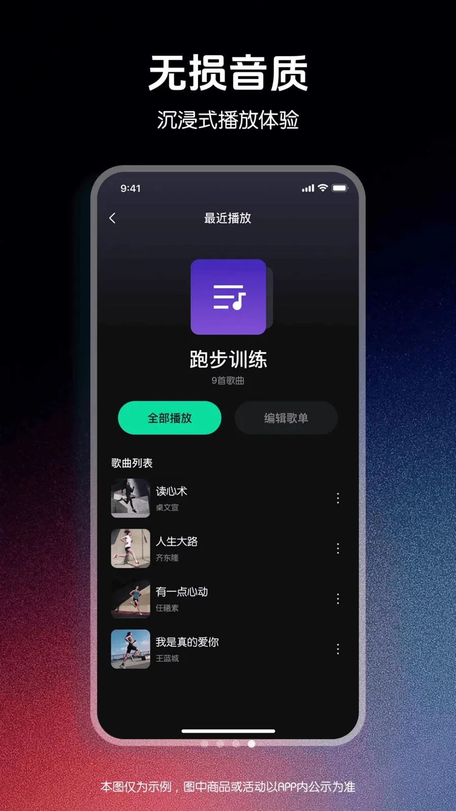 ǧǧ����������2026���°汾v1.0.0 �ٷ������ͼ3