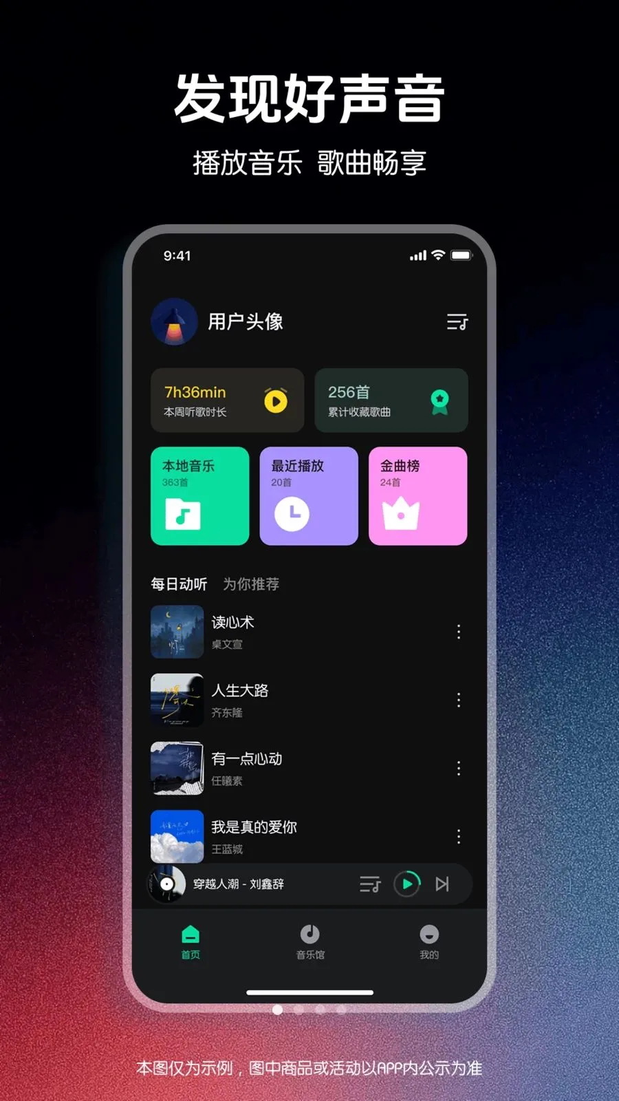 ǧǧ����������2026���°汾v1.0.0 �ٷ������ͼ0