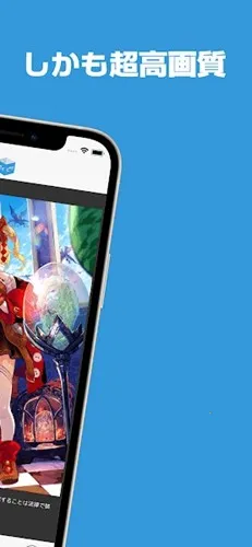 poipiku2026���°汾v2.0.23.7 �ֻ����ͼ2