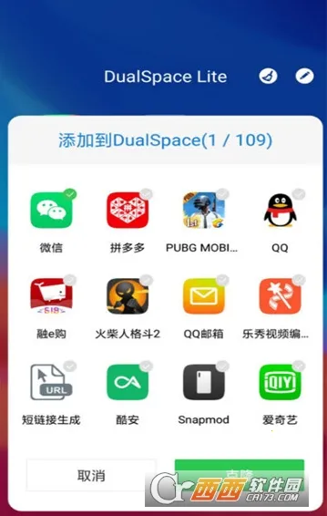 �࿪�ռ�2026���°汾