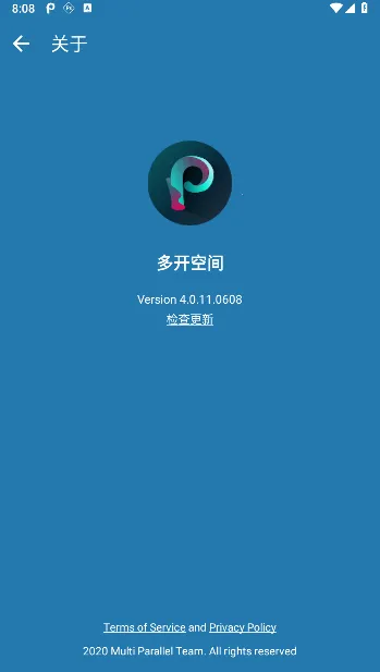 �࿪�ռ�2026���°汾v4.0.62.0308 �ֻ����ͼ2