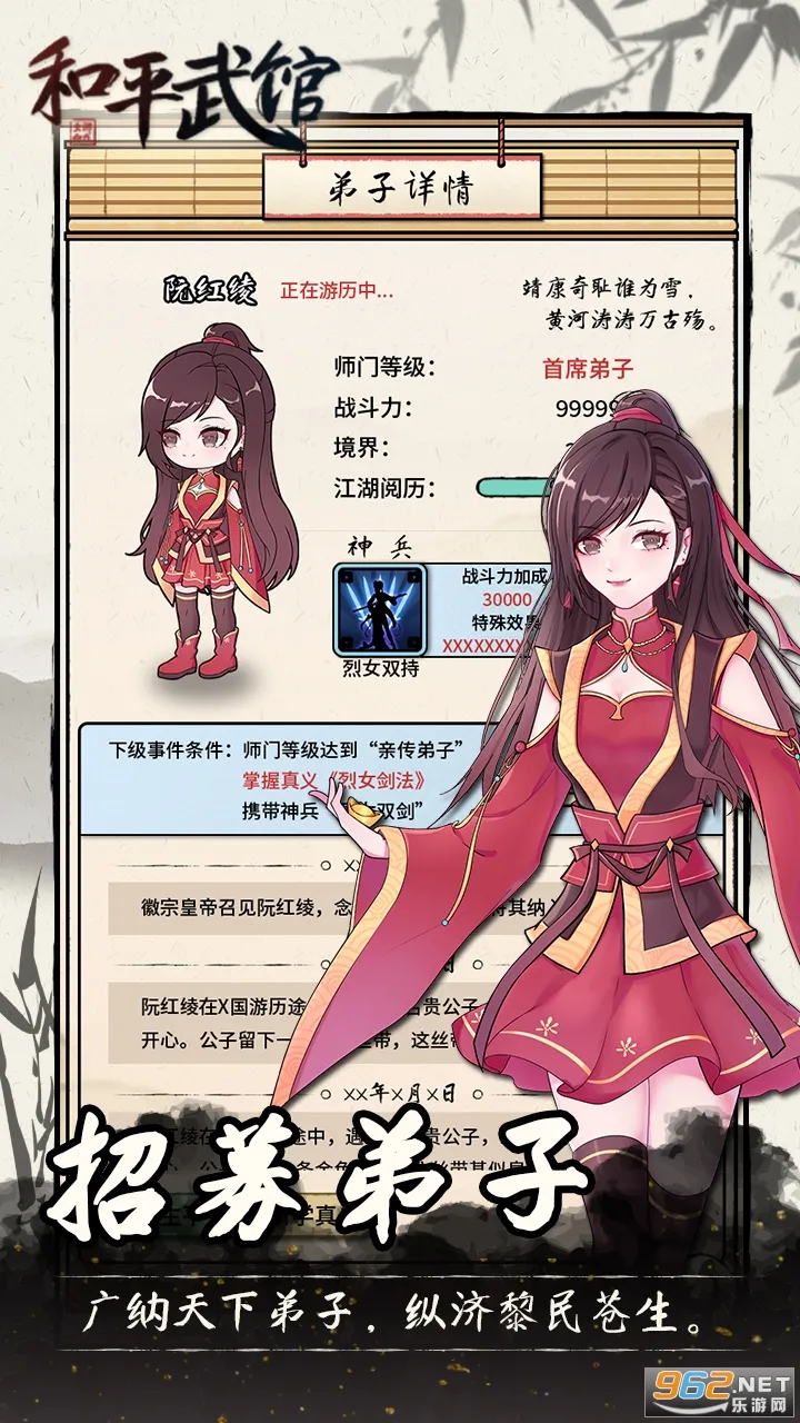 ��ƽ���2026�ٷ����°汾v1.1.8 �ٷ������ͼ0