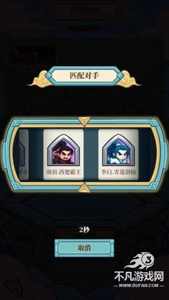 ��ƽ���2026�ٷ����°汾