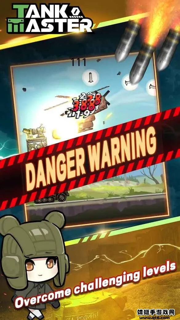 ̹�˴�ʦ����(̹��ս����Ϸ)