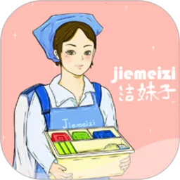 �����Ӽ�������2026�ٷ����°汾v10.8 �ֻ���