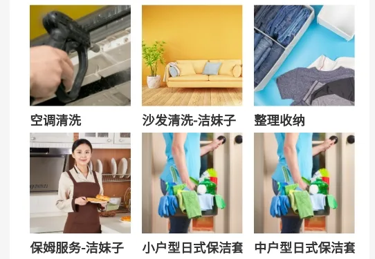 �����Ӽ�������2026�ٷ����°汾