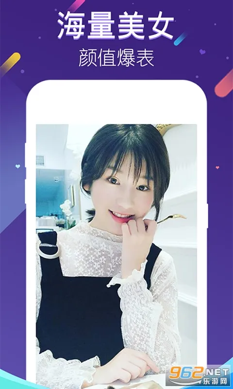 �찮(��Ƶ��������)v30.0.0 �ֻ����ͼ0