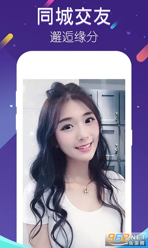 �찮(��Ƶ��������)v30.0.0 �ֻ����ͼ3