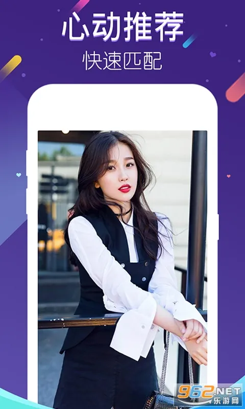 �찮(��Ƶ��������)v30.0.0 �ֻ����ͼ2