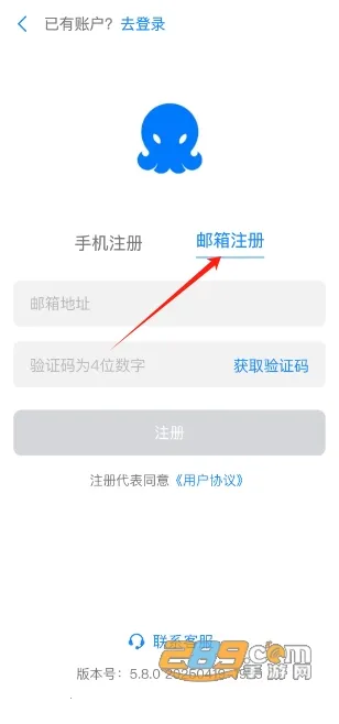 68����2026���°汾