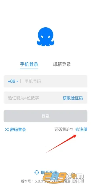 68����2026���°汾