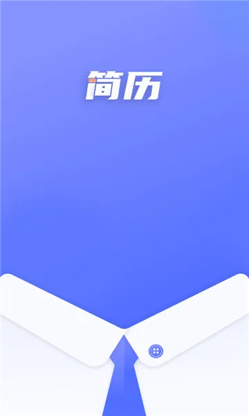 ����������ʦ2026�ٷ����°汾v1.1.0 ��׿���ͼ0