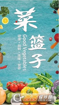 ������(��˹���ƽ̨)v0.0.3 ��׿���ͼ3