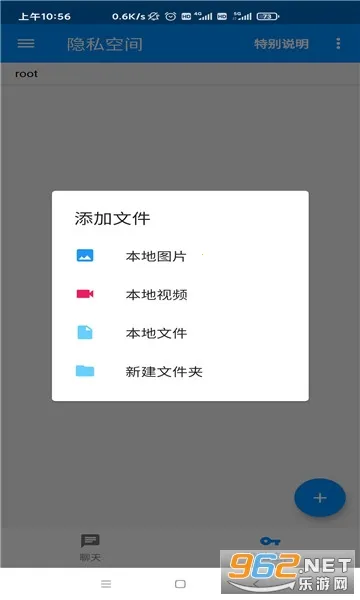 ����è�����ֻ���v0.0.67 �ٷ������ͼ0