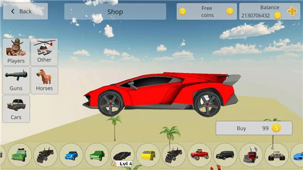 ս�����Ӵ�����Դ(ǹս������Ϸ)