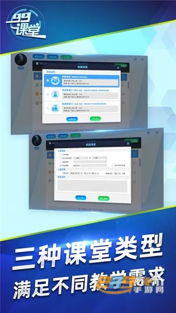 99����2026�ٷ����°汾v1.0.0 �ֻ����ͼ4