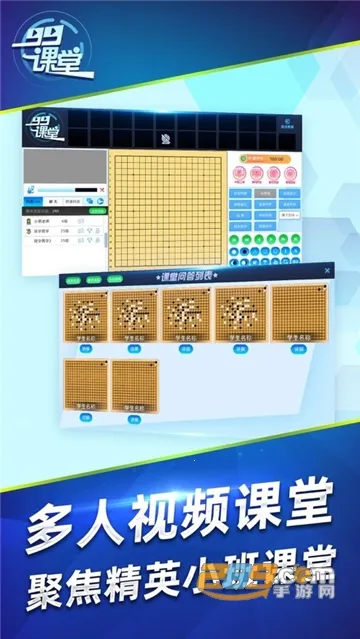 99����2026�ٷ����°汾v1.0.0 �ֻ����ͼ2