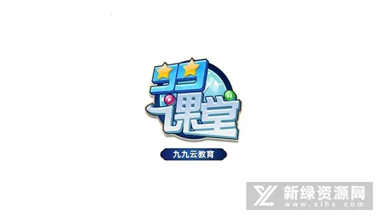 99����2026�ٷ����°汾