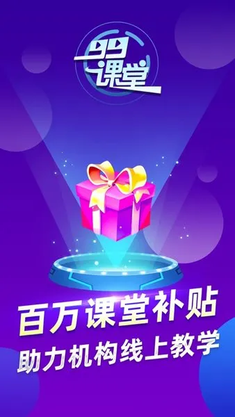 99����2026�ٷ����°汾