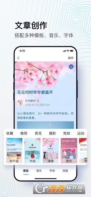 ��ƪ(ͼ�Ĵ�����������)v1.0.0 ��Ѱ��ͼ1