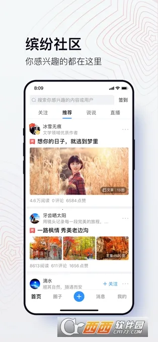 ��ƪ(ͼ�Ĵ�����������)v1.0.0 ��Ѱ��ͼ0