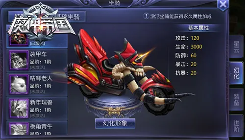 ħ��۹�(����Ž���Ϸ)