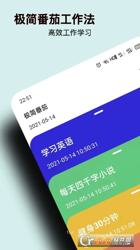 ������2026�ٷ�����v1.0.1.1 ��׿���ͼ0