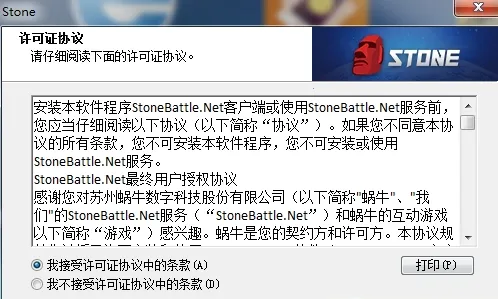 ��ţ������������(������Դƽ̨)