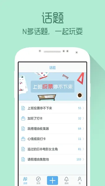 ��ţ������������(������Դƽ̨)v1.0 �ٷ������ͼ4