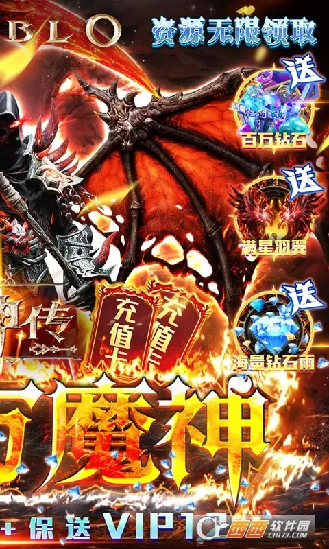 ����(������½Ԧ����Ϸ)v1.0.1 �ٷ������ͼ2