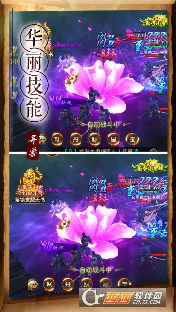 ����(������½Ԧ����Ϸ)